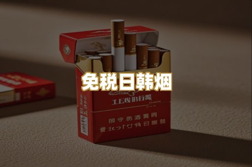 越代爆珠
